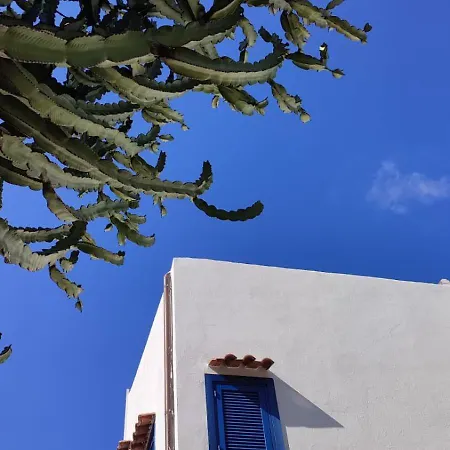 Hotel Boutique San Daniele Cirella